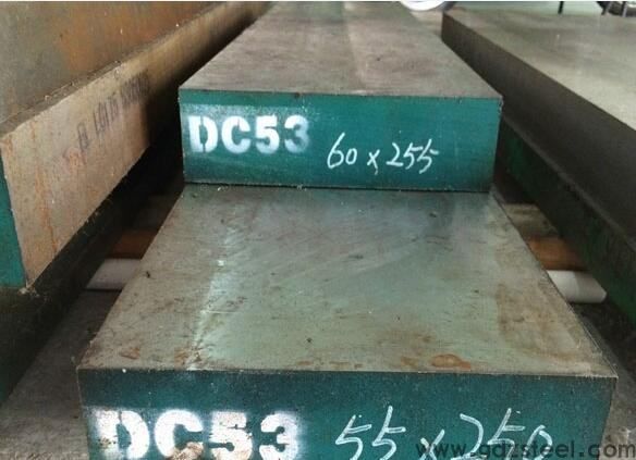 dc53模具钢相当于国内钢材