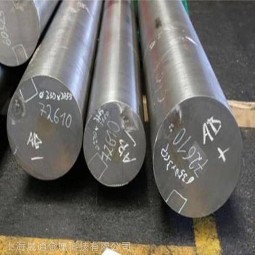 Inconel718合金棒