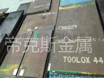 T00LOX44是什么材？